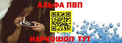 COCAINE Гусь-Хрустальный