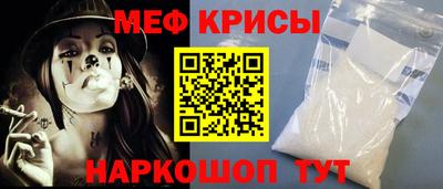 наркотики Гусиноозёрск