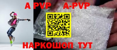 COCAINE Гусь-Хрустальный
