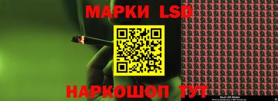 наркотики Гусиноозёрск