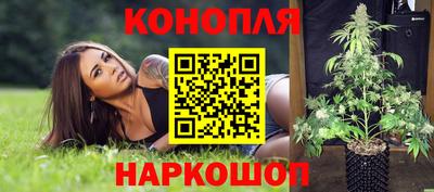 COCAINE Гусь-Хрустальный