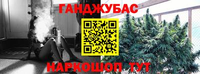 COCAINE Гусь-Хрустальный