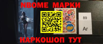 наркотики Гусиноозёрск