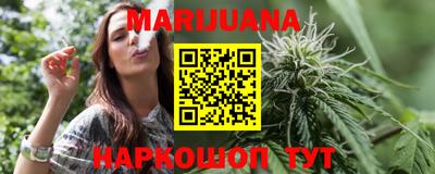 COCAINE Гусь-Хрустальный