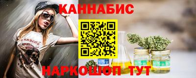 таблы Гусев
