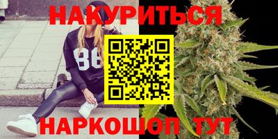 таблы Гусев