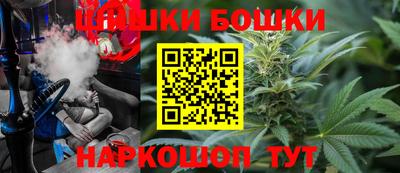 таблы Гусев