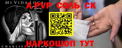 наркотики Гусиноозёрск