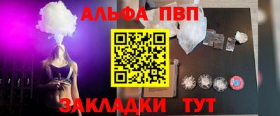 наркотики Гусиноозёрск
