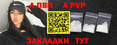 наркотики Гусиноозёрск