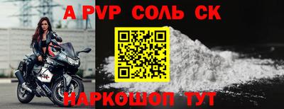 наркотики Гусиноозёрск