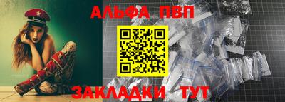 наркотики Гусиноозёрск