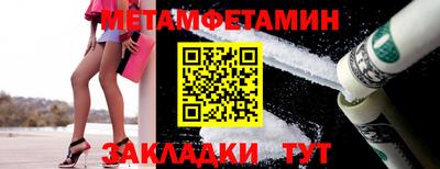 наркотики Гусиноозёрск