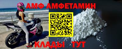 наркотики Гусиноозёрск