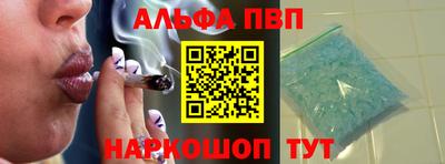 COCAINE Гусь-Хрустальный
