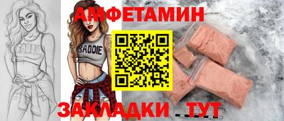 наркотики Гусиноозёрск
